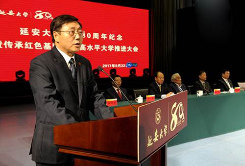 说明: http://www.yau.edu.cn/__local/A/0B/68/FA674BDB4BA495BEA7A6E41DFC9_59FBB2BE_3928D.jpg