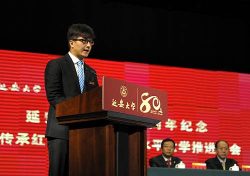 说明: http://www.yau.edu.cn/__local/9/FB/7B/CD37DEC88BCB1442534E5E1D2F8_0C6A159A_36581.jpg