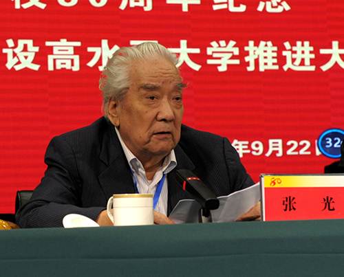 说明: http://www.yau.edu.cn/__local/3/DD/36/007CA1DFB403EC9E65190242909_8DF01746_407F5.jpg