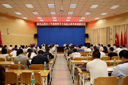 说明: http://www.yau.edu.cn/__local/9/71/C8/6D93A8A670400305E5E7E7A650E_B68EC09E_41B92.jpg