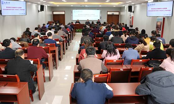 说明: http://www.yau.edu.cn/__local/3/16/9E/20D70EEFFD422CCDDBFC1076752_67B48FF5_61D5E.jpg