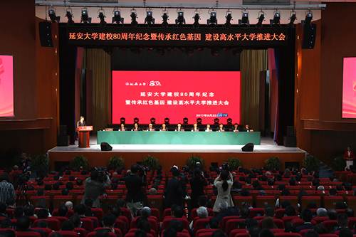 说明: http://www.yau.edu.cn/__local/3/E3/6C/ED9DED0AB457CE9F765FF34F795_9874DCF9_6596D.jpg