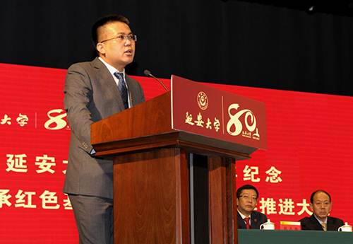 说明: http://www.yau.edu.cn/__local/E/42/5F/C1EA409C278D435E537B44D8DF9_CB6AD8E0_3921D.jpg