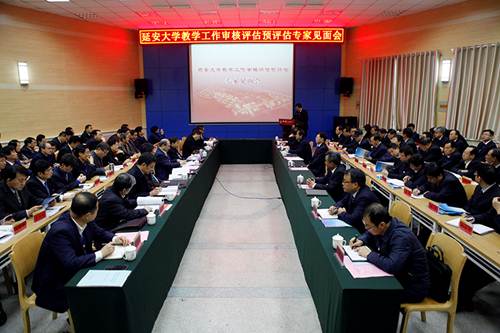 说明: http://www.yau.edu.cn/__local/B/CC/B5/56912646581A6DC42C52F36D75E_44F86EA3_73D40.jpg