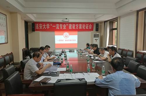 说明: http://www.yau.edu.cn/__local/8/59/33/7A41D44297A5A5B428CDFE2A506_6788788B_3123F.jpg