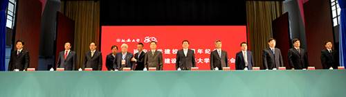 说明: http://www.yau.edu.cn/__local/9/9E/11/2B8A874E85CC94DD4987EC333B7_EE07A6ED_1E449.jpg
